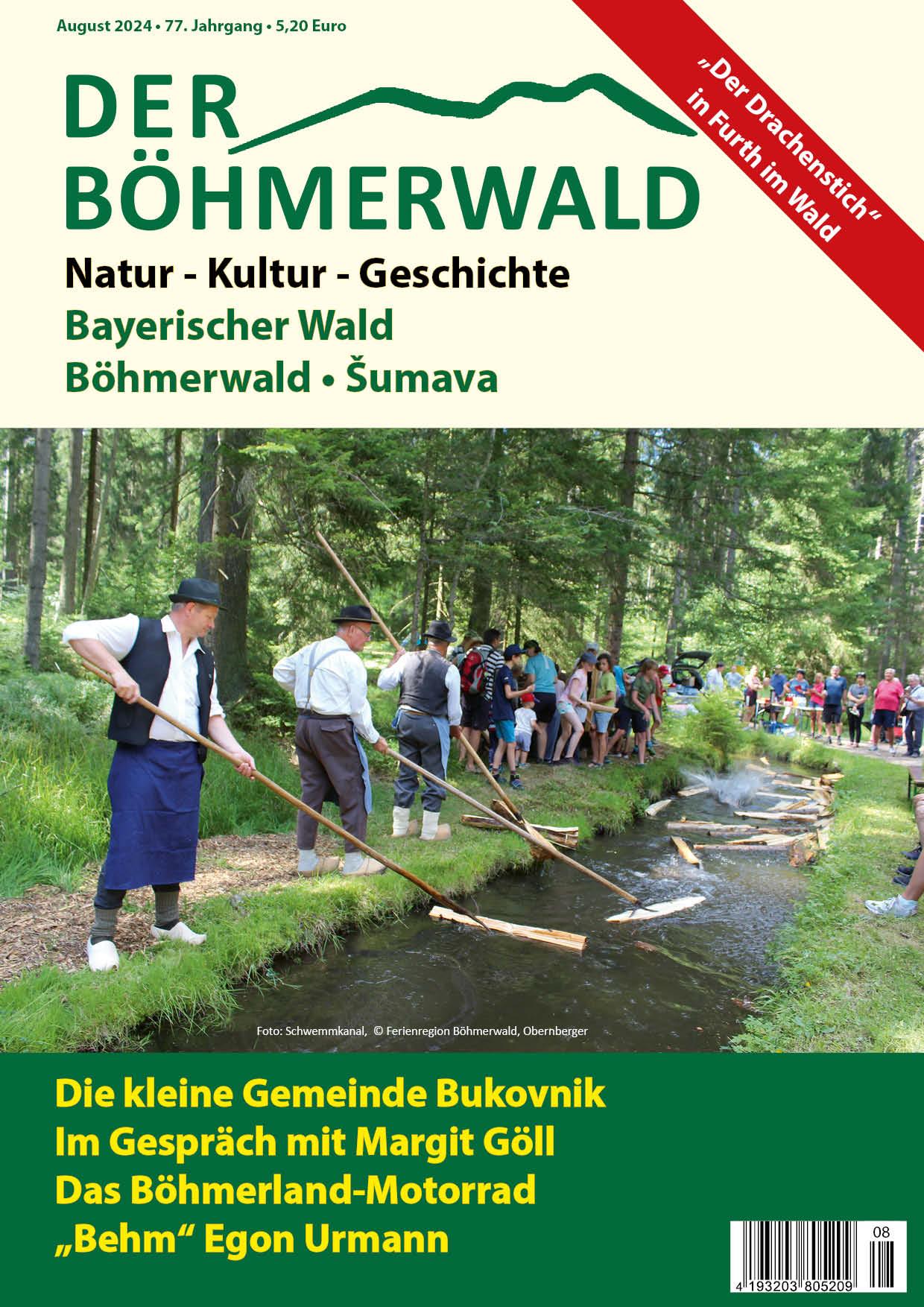 Titelblatt der Ausgabe August 2024 der Zeitschrift Der Böhmerwald